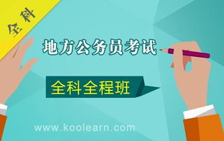 网络文化经营许可证 数字时代的文化经营通行证