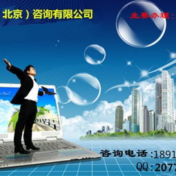 文网文申请与加急指南 全面解读网络文化经营许可证办理流程